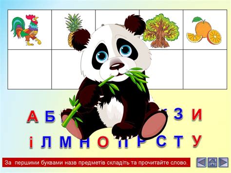 Буква К - презентация онлайн