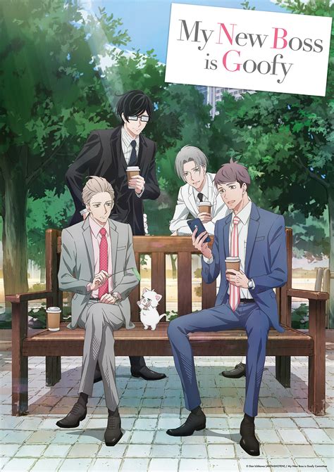 Anime - My New Boss Is Goofy - Episode #11 - J’explore la maison !, 23