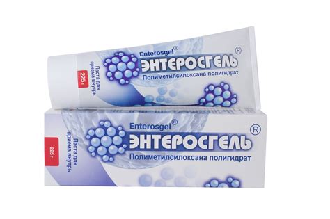 Энтеросгель для собак и кошек: дозировка и инструкция по применению ...