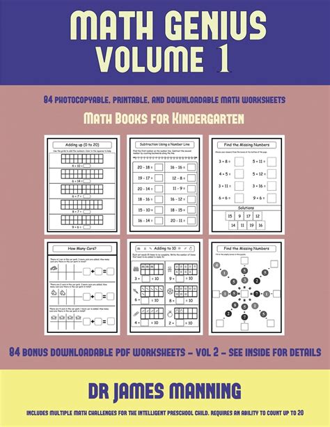 Math Books for Kindergarten: Math Books for Kindergarten (Math Genius Vol 1) : This book is ...