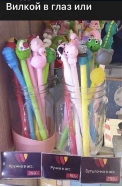 Stick Your Finger In My Ass R Pikabu