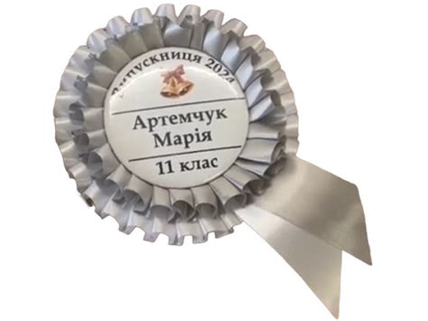 Серебряные именные медали выпускникам школы | Медаль для выпускника