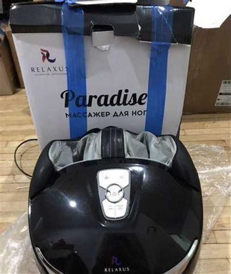 Ножной массажер paradise rx-11 | Festima.Ru – частные объявления