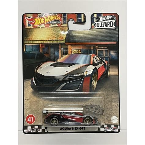 風火輪 Acura NSX GT 本田 Honda 林蔭大道 Hot wheels Boulevard 蝦皮購物