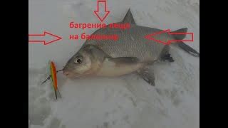 Как сделать снасть для багрения рыбы спиннингом