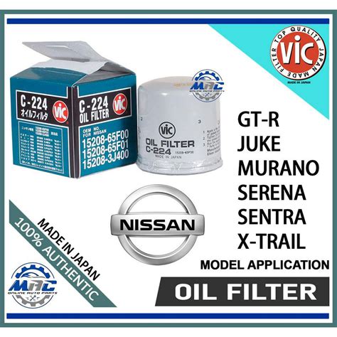 VIC C224 C-224 Oil Filter Japan for Nissan Sentra , Nissan Cefiro ...