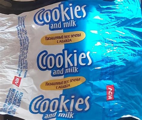 Конфеты печенье с молоком KDV - калорийность, пищевая ценность ⋙ ...
