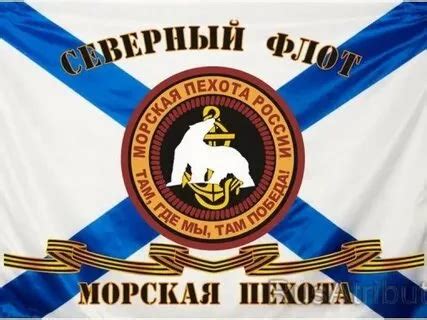 День морской пехоты (108 картинок)