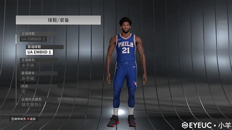 NBA 2K22 Joel Embiid Cyberface And Body Model By Lamb