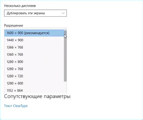 как сделать повтор экрана с ноутбука на телевизор