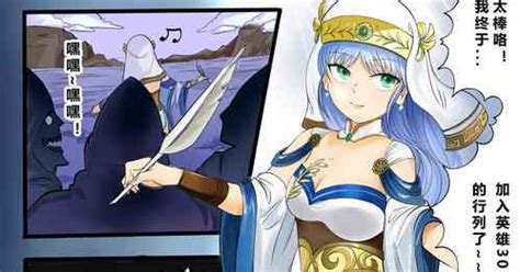 Parody Toaru Project Nhentai Hentai Doujinshi And Manga