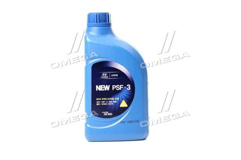 Рідина гідравлічна Mobis Hyundai/Kia NEW PSF-3 (03100-00110) (Каністра ...