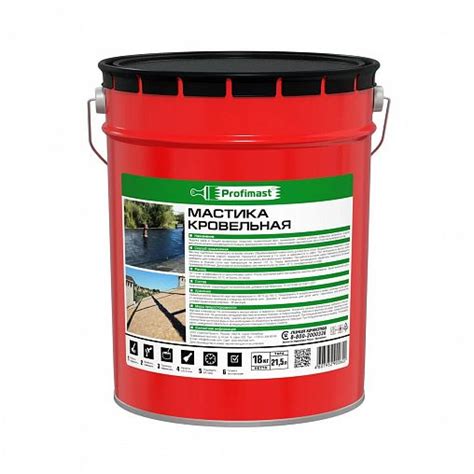 Мастика битумная Profimast, кровельная, черная, 18 кг цена - купить в ...