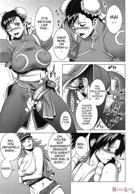 Page Of Kunoichi Jigokuhen R By Motchie Hentai Doujinshi For