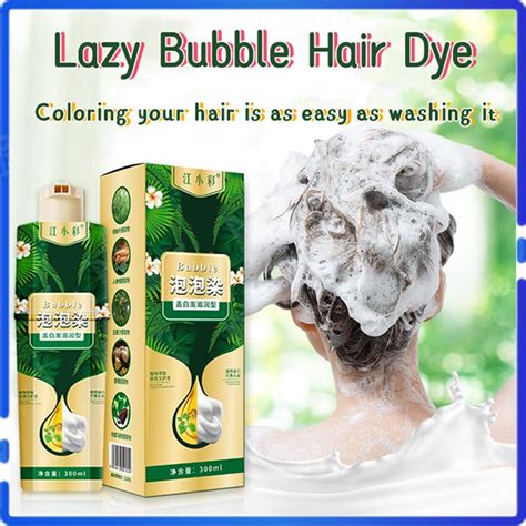 🔥SG Best Sellers🔥Hair dye cover white hair dye foam bubble dye hair dye ...