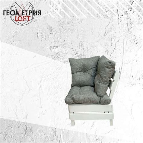 Угловое кресло. Артикул km-18 - Геометрия LOFT