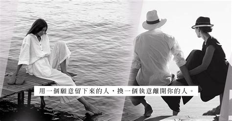 不愛之恩曾以為失去你很倒霉原來那才是我幸福的起始 Ayu 阿愚 我單身但我快樂 Sex Love Diva Channel etnet 經濟通 香港新聞財經資訊和生活平台