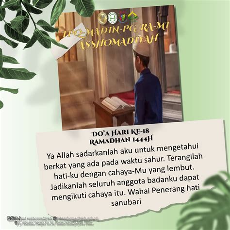 Doa Hari Ke Ramadhan Madrasah Ibtidaiyah Asshomadiyah