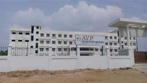 avp college  arts  science tiruppur top colleges  tiruvarur