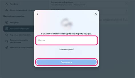Как удалить аккаунт в Инстаграме* — Postmypost