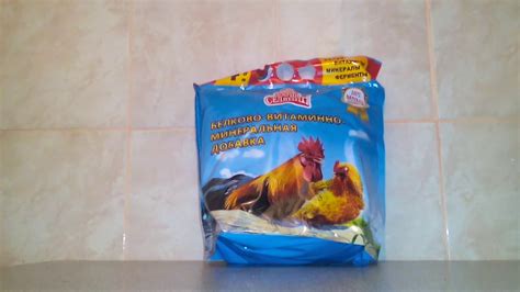 БВМД для кур. Витамины и минералы для кур. - YouTube