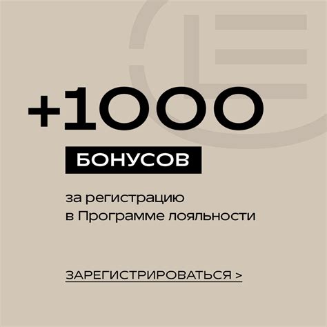 Интернет-магазин женской одежды ELIS.
