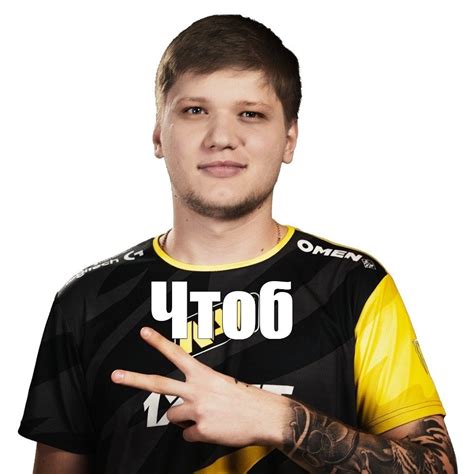 Симпл Картинки Мем - 14 фото