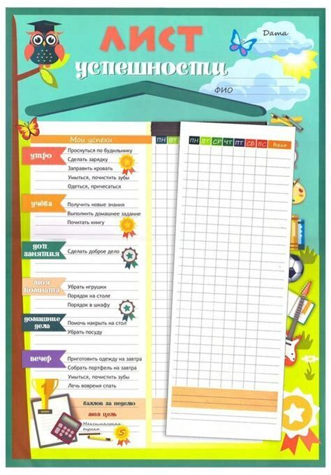 Интернет-магазин Plakatmsk.ru