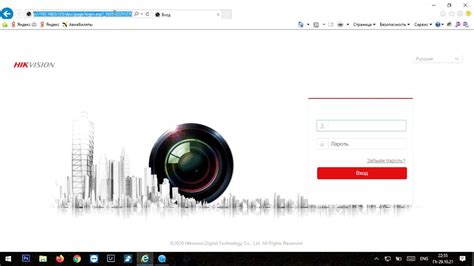 Пример добавления IP камер HiWatch к IP регистратору Hikvision - YouTube
