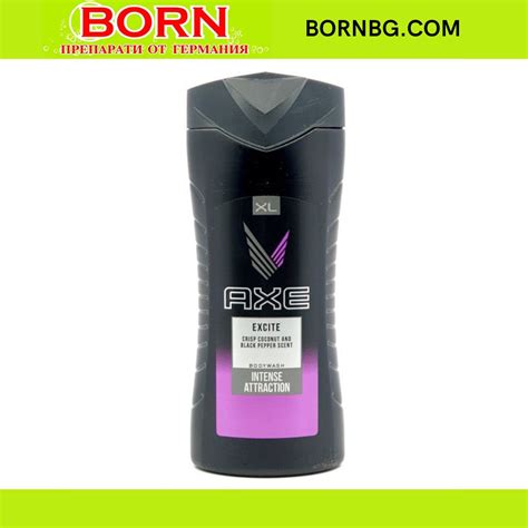 Душ гел за тяло Аксе Shower Gel Excite