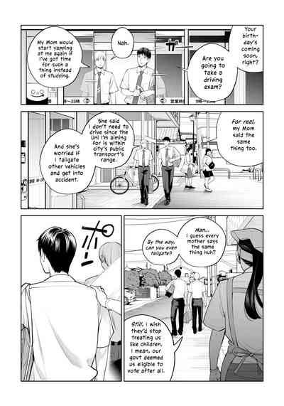 Kurokami Onna No Fudeoroshi Nhentai Hentai Doujinshi And Manga