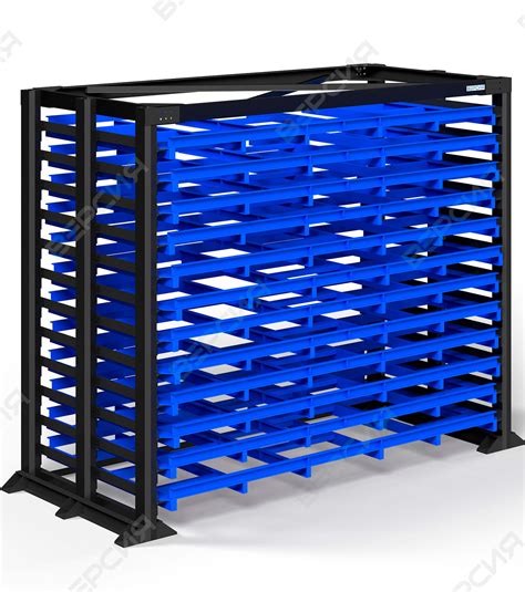 Купить стеллаж с модульными кассетами | Доставка по всей России ...