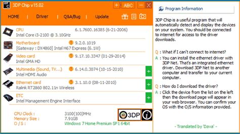 3DP Chip inventories your PC's hardware and helps you back up and ...