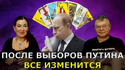 США бросили Украину | Лукашенко переметнулся к Западу | Молдова ...