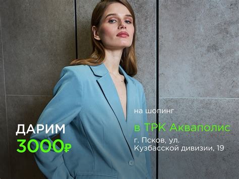 Concept Club 2024 | ВКонтакте