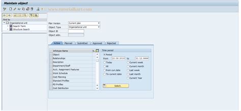 PP01 SAP Tcode Maintain Plan Data Menu Guided