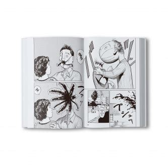 Parasyte nº 01/08 - Hitoshi Iwaaki | PlanetadeLibros