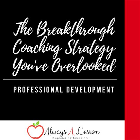 Online Modules - Always A Lesson