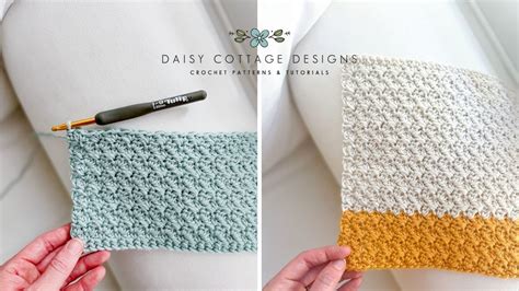 How To Crochet The Suzette Stitch Youtube