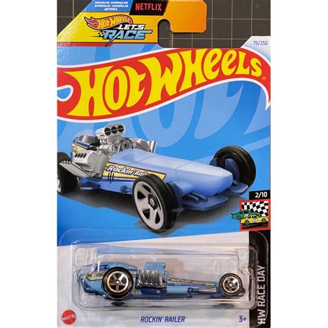Hot Wheels C D Netflix Rockin Railer