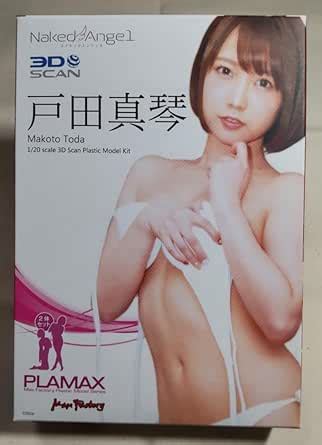 Amazon co jp 戸田真琴 Naked Angel 1 20 プラモデル PLAMAX おもちゃ