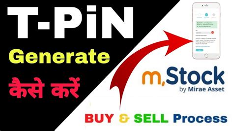 How To Generate Tpin In M Stock M Stock App Me Tpin Kaise Banaye