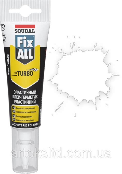 Клей-герметик 125мл /белый/ Fix All Turbo SOUDAL — Купить Недорого на ...
