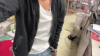 Soy Nuevo En Xvideos Ojal Acepten Mi Solicitud Para Verificar Mi Identidad Xnxx