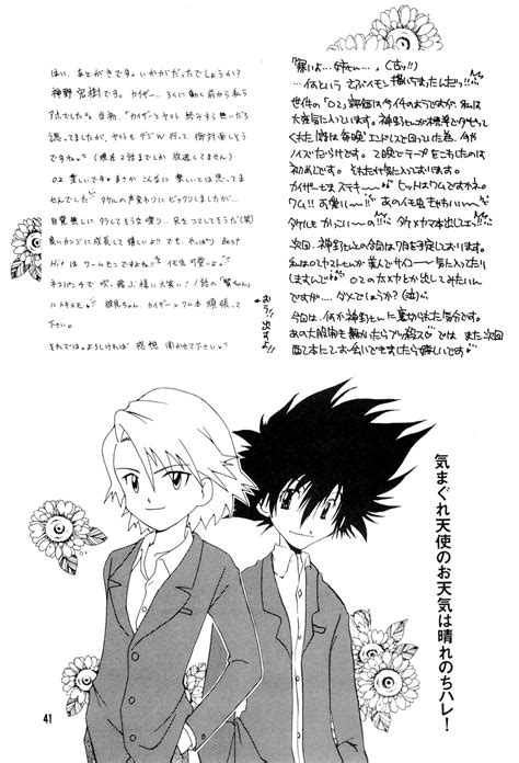 BLACK BLACK Page Nhentai Hentai Doujinshi And Manga