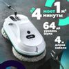 Робот для мойки окон Даджет dBot W200 с распылителем купить на OZON по ...