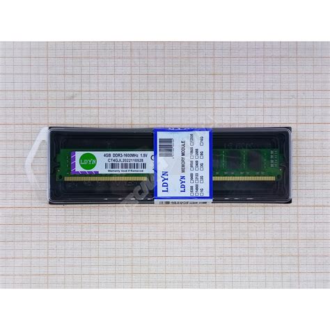 Память DIMM DDR3 LDYN 4Gb 1600 МГц (PC3-12800) CT4GJL2022110528