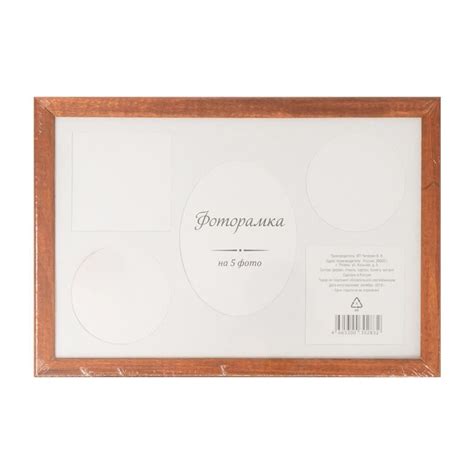 Фоторамка на 5 фото, в ассортименте - купить в интернет-магазине Fix ...