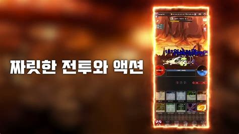 Strike Axe - что это за игра, трейлер, системные требования, отзывы и ...