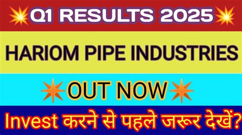 Hariom Pipes Q1 Results 2024 Hariom Pipe Result Hariom Pipes Share